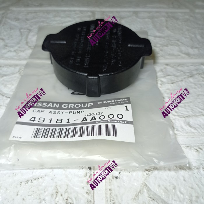 Nissan OEM 49181-31P01 Power Steering Reservoir Cap - Nissan 300ZX 90