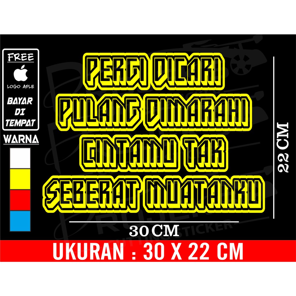 Jual Stiker mobil stiker kata kata pergi di cari | Shopee Indonesia