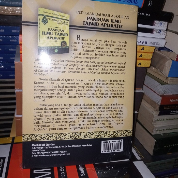 Jual Buku Panduan Ilmu Tajwid Aplikatif Pedoman Dauran Al Quran Abdul ...