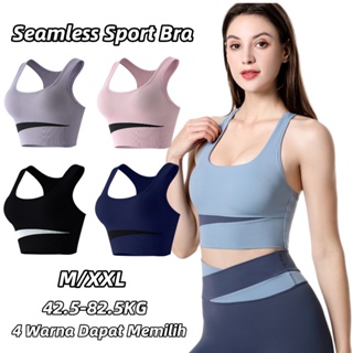 Jual Sport Bra olahraga mulus Perlindungan nirkabel tahan guncangan super  bernapas yoga tanpa lengan 628