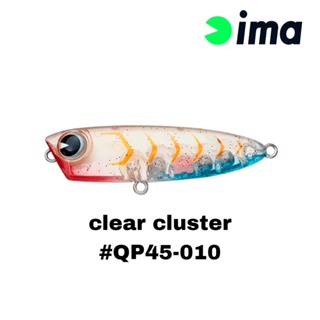 IMA Qoop 45 CLEAR CLUSTER Lures buy at