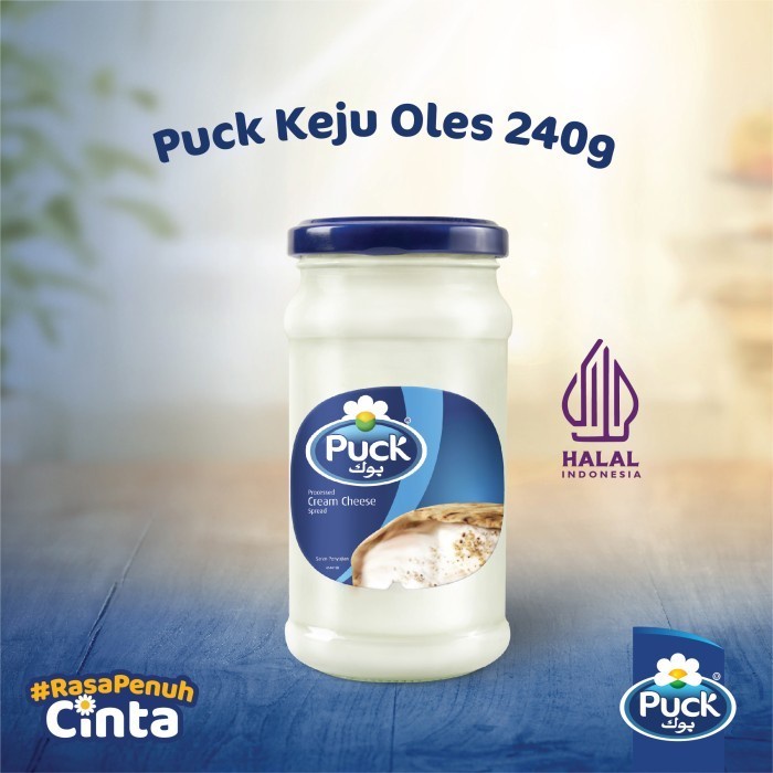 Jual Puck Processed Cheese Jar 240g | Shopee Indonesia