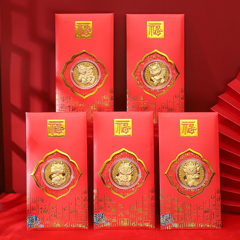 Jual Angpao Naga Emas Sertifikst Souvenir Angpau Emboos Emas Naga Imlek Angpao Imlek