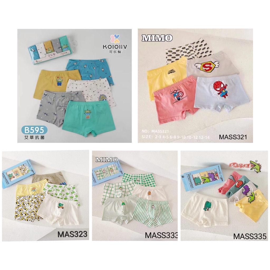 Jual (banyak motif) Celana dalam boxer anak cowok lucu monster