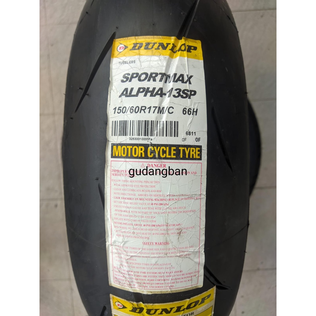 ユウ様専用] ダンロップ α13sp 110/150 Webike | DUNLOP ダンロップ