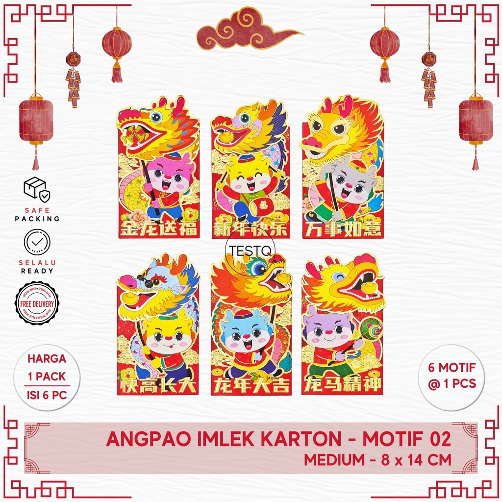 Jual (Isi 6 Pcs) Angpao Imlek Karton Tebal Medium Ukuran 8 x 14 cm Motif 02  Kertas Ang Pao Bao Angbao Angpau Ang Pau Amplop Sincia CNY Fu Merah Box  Motif Tahun