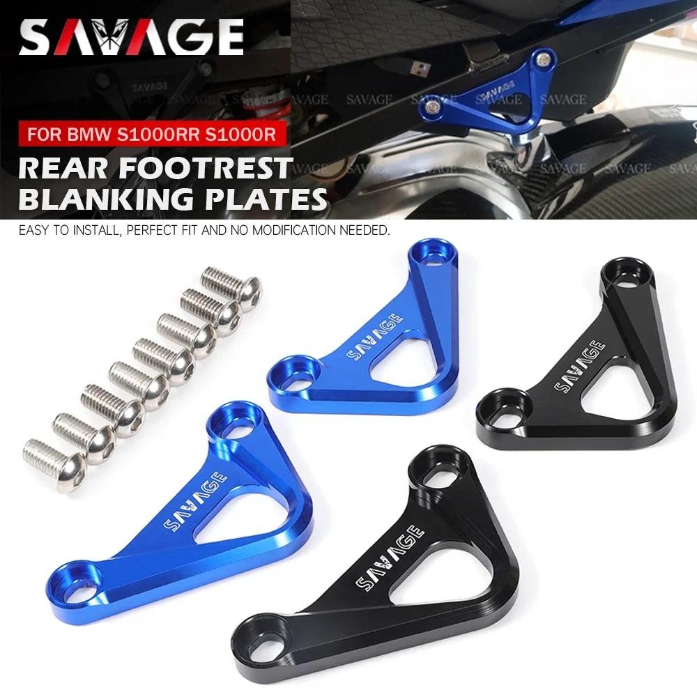 Jual Rear Footrest Pedal Blanking Plate For BMW S1000RR S1000R HP4 S ...