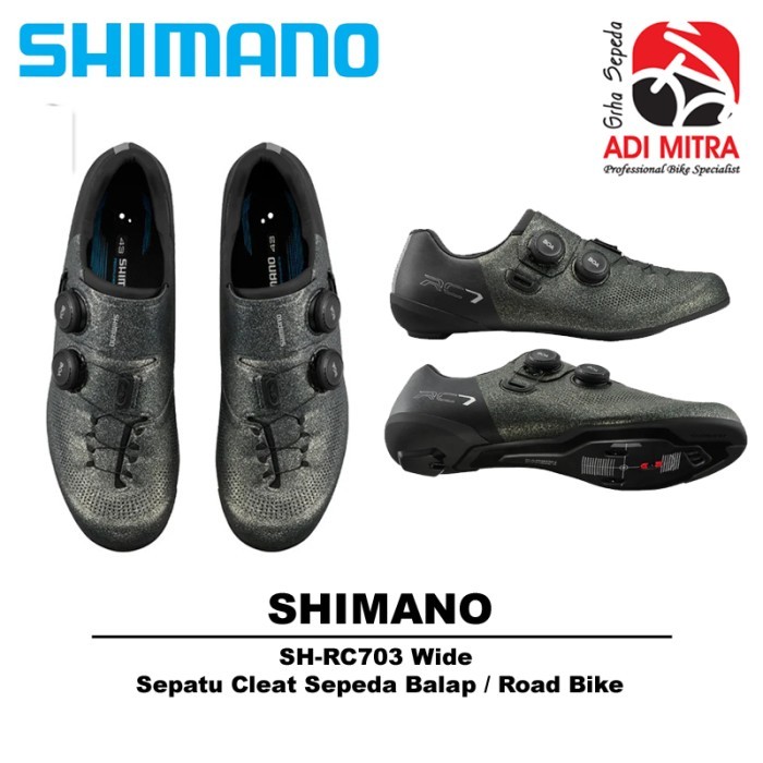 Chaussures Vélo Route Shimano SH-RC703 Grises Carbone Large Homme