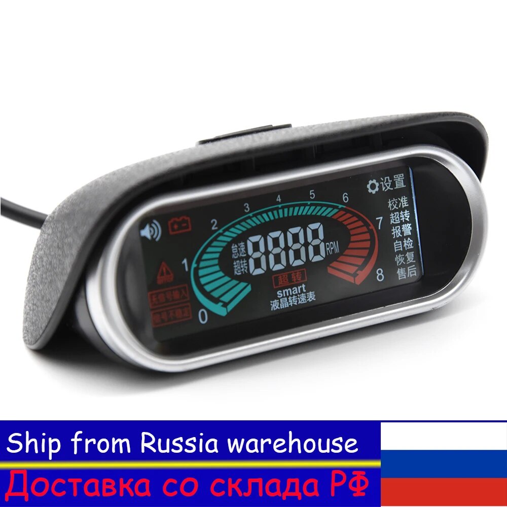 Jual LCD Digital Pengukur Tacho untuk Mobil Truk Tachometer Perahu