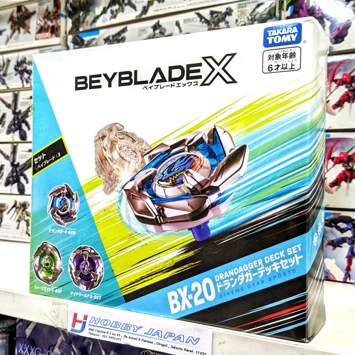 Jual Beyblade X BX-20 Drandagger Deck Set | Shopee Indonesia