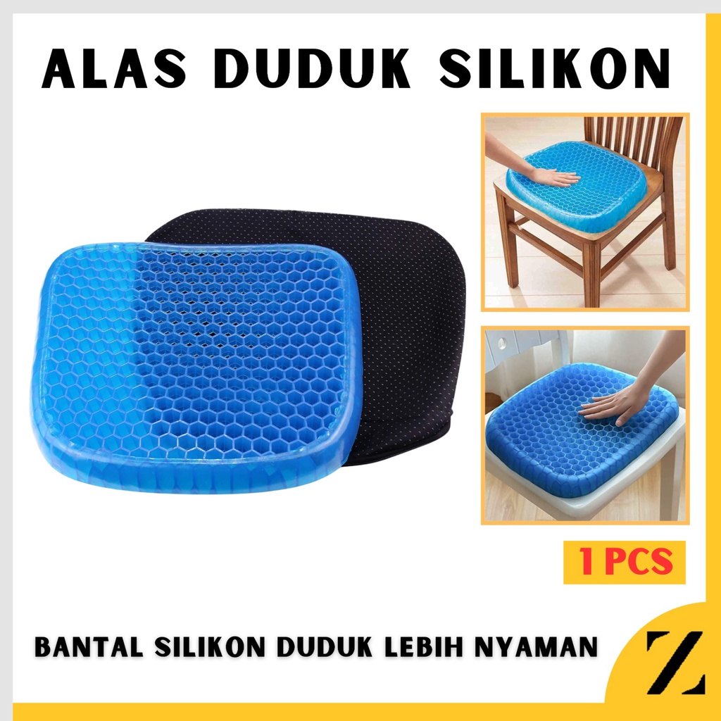 Jual Alas Duduk Silikon Gel Silicone Bantal Kualitas Premium Bantalan