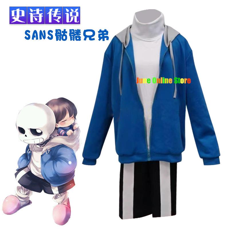 Undertale AU Fresh! Sans Cosplay Costume Uniform Game Colorful Clothing  Frisk Hat Pocket Halloween Party Carnival