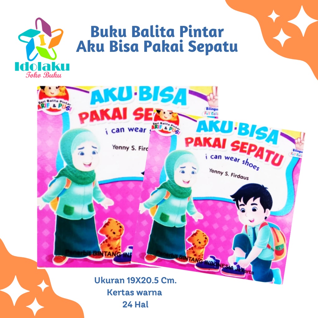 Jual Buku Cerita Anak Bergambar Seri Balita Pintar Aku Bisa Pakai Sepatu |  Shopee Indonesia