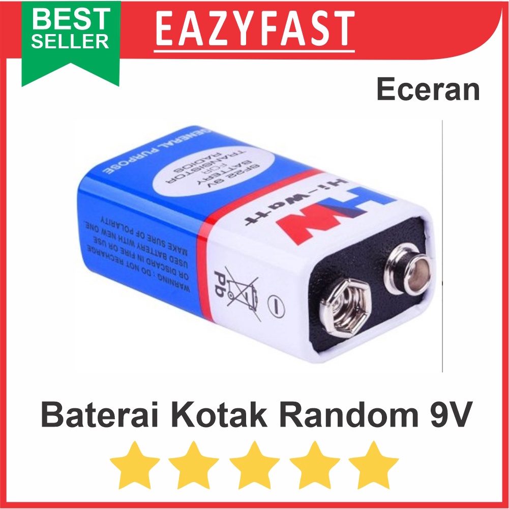 Jual Baterai Kotak V V Volt Hw Hi Watt Batu Batre Bukan Abc Alkaline