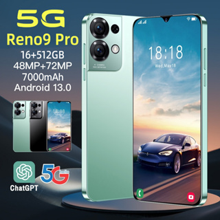 Jual Realme 11 Pro Plus 5G 12/512GB / Realme 11 Pro+ - Garansi Resmi - Kab.  Sidoarjo - Sj Tech Sidoarjo