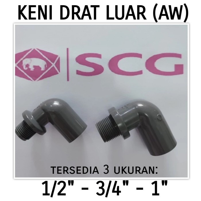 Jual Keni Drat Luar Inch Valve Elbow Knee Kenie Knie Drat Shopee Indonesia