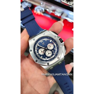 Harga audemars piguet clearance royal oak offshore chronograph