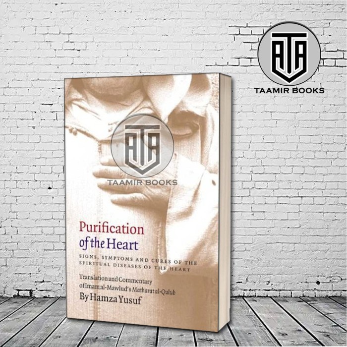 Jual Purification of the heart by Hamza Yusuf (English) Shopee Indonesia