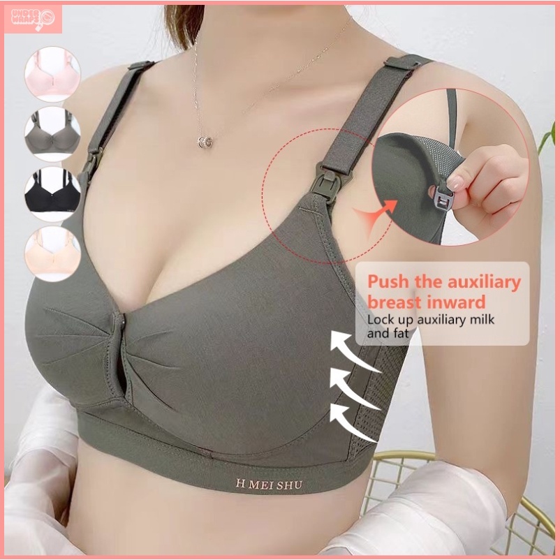 Jual Nursing Bra Busa Tanpa Kawat Bra Menyusui Kancing Depan Bh Menyusui Tanpa Kawat