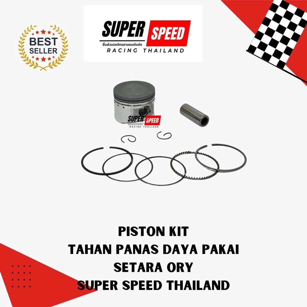 Jual Piston Kit Mio Sporty Soul Kualitas Terjamin" Super Speed