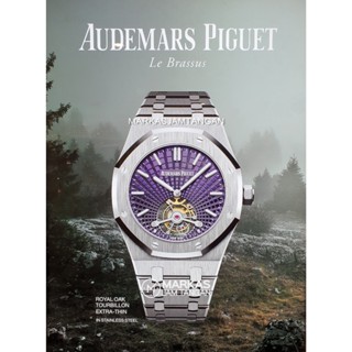 Jam audemars best sale piguet harga