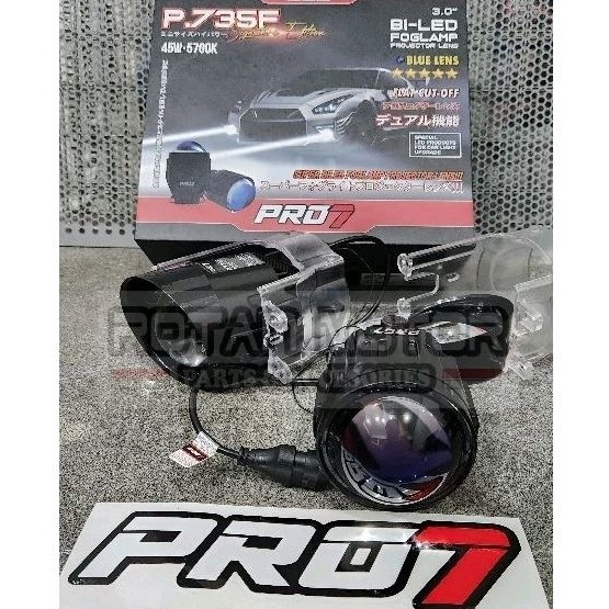Jual PAKET PROMO FOGLAMP BILED PRO7 P.735F / P73F / P 735 F BILED ...