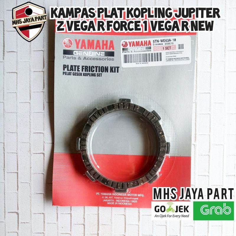 Jual KAMPAS KOPLING PLAT KOPLING JUPITER Z VEGA R FORCE 1 Plat kopling ...