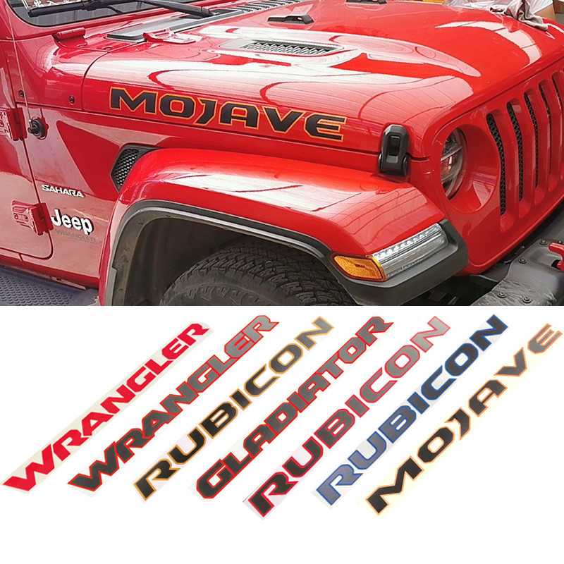 Jual 2pcs JDM Stickers Engine Hood Fender Side Letter Character Decal ...