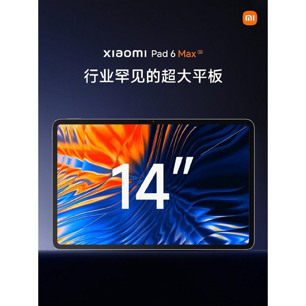 xiaomi-pad-6 - Xiaomi Indonesia