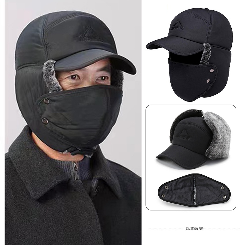 Jual 3in1 Topi Ushanka Russian Topi Bomber Cap dan Masker Water Resist ...