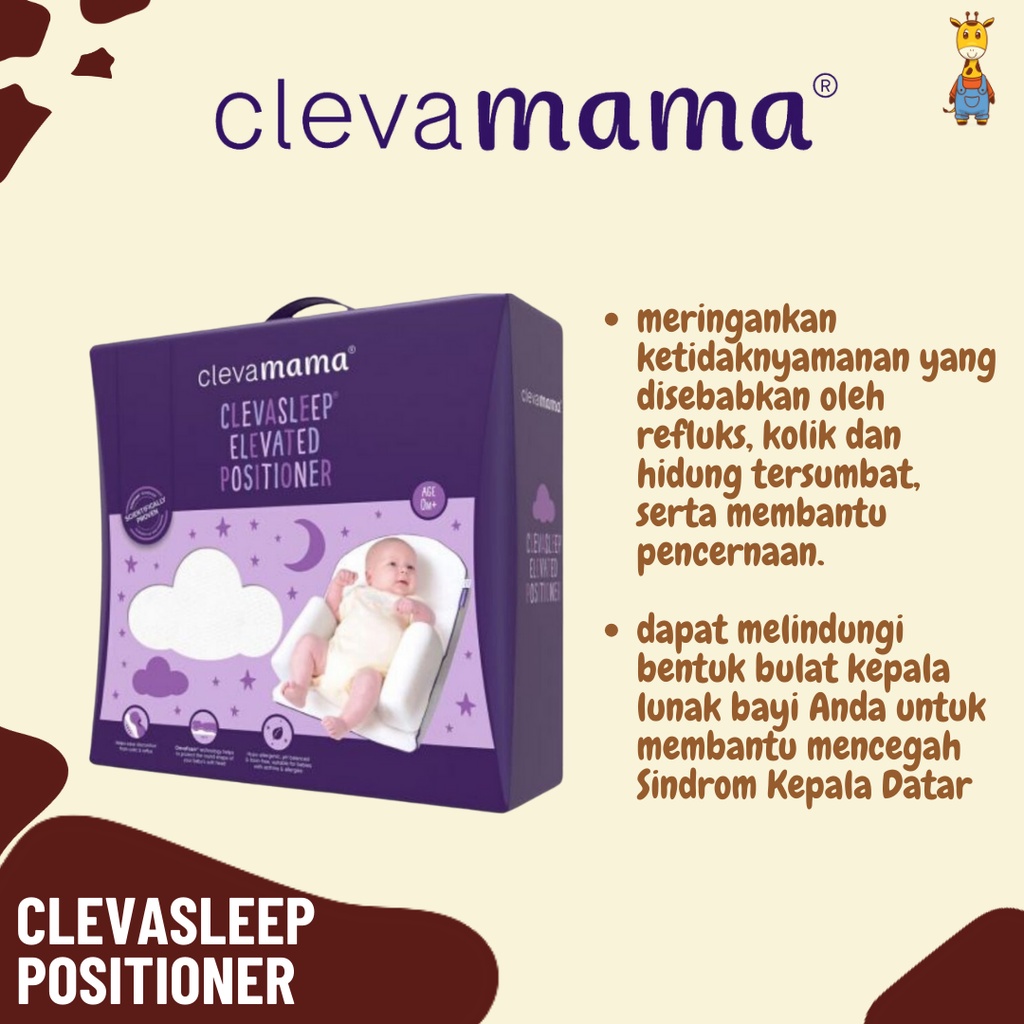 Clevamama positioner best sale