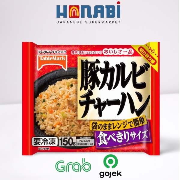 Jual Tablemark Oishisa Ippin Karubi Chahan 150g - Nasi Goreng Made In ...