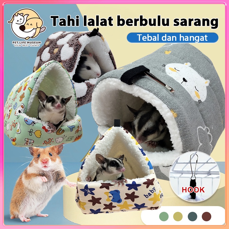 Jual SUGAR GLIDER / TUPAI TERBANG SLEEPING POUCH MODEL TELOR UNTUK ...