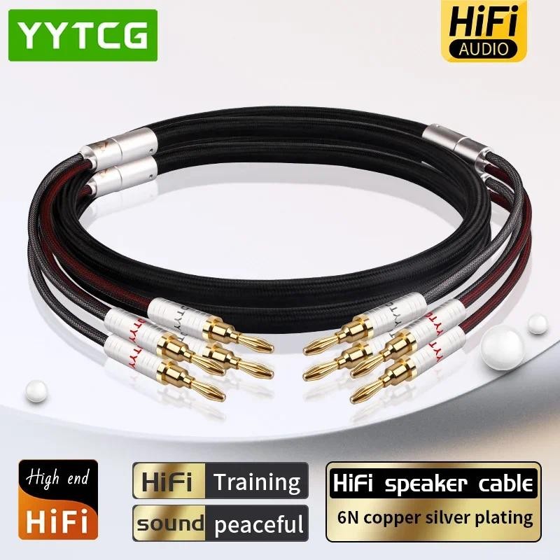 Nerve Audio SC-22 Silver Plated Copper Speaker Cable - Twisted Pair Audio Wire Sold By The Foot 8 thumbnail image
