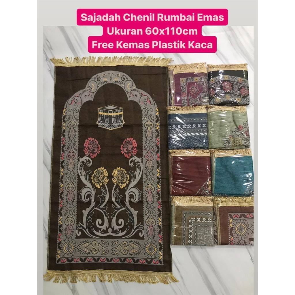 Jual Sajadah Turki Chenil Chenille Rumbai Tambang Premium Rajut Motif