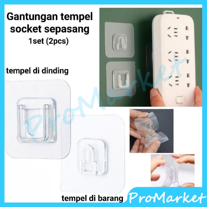 Jual PRO 1 Set Gantungan Hook Magic Magic Hook Socket Gantungan Tempel ...