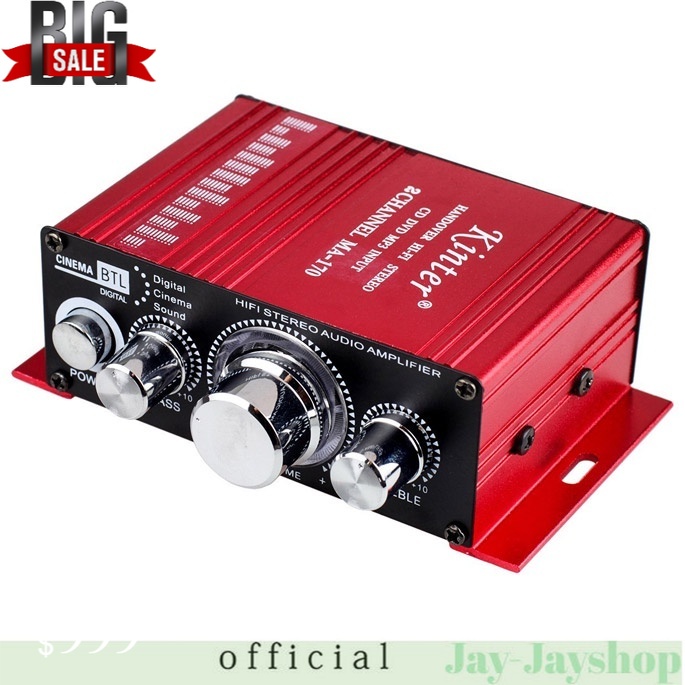 Jual Kinter Mini Amplifier Speaker 2 channel AC/DC 12 Volt 20 Watt MA