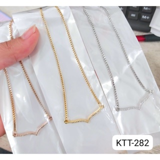 Jual #Kalung Bt21 Harga Terbaik & Termurah Oktober 2023