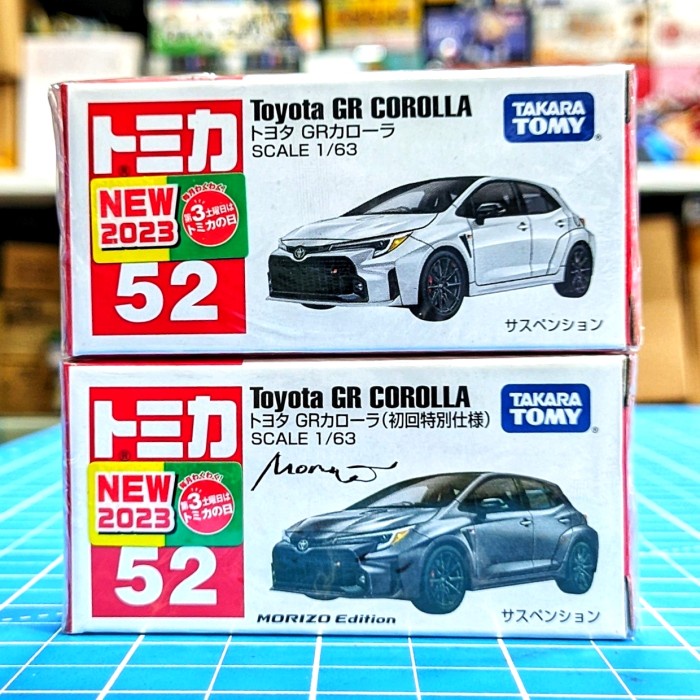Miniature Voiture De Police Japonaise - Toyota GR Corolla Tomica 1/63 - édition Limitée Aeon 2024