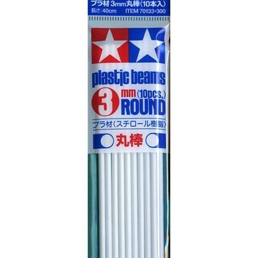 Tamiya Stanze Rund 3,5 Mm – Lochstanze Für Modellbau, Limitierte Edition