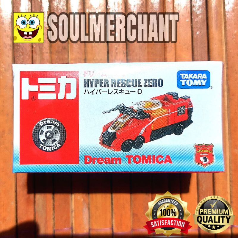 Jual TOMICA DREAM HYPER RESCUE ZERO - HBP BUILDER BISON EAGLE FOX ...