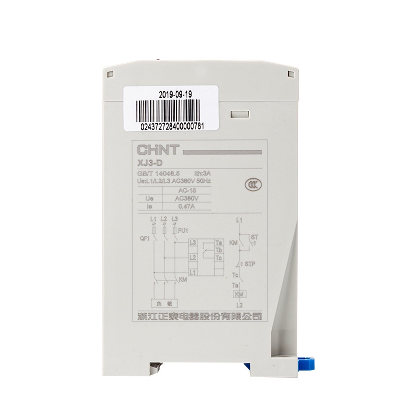 Jual Phase Failure Relay Chint XJ3D Chint Xj3D 308V AC Over Under