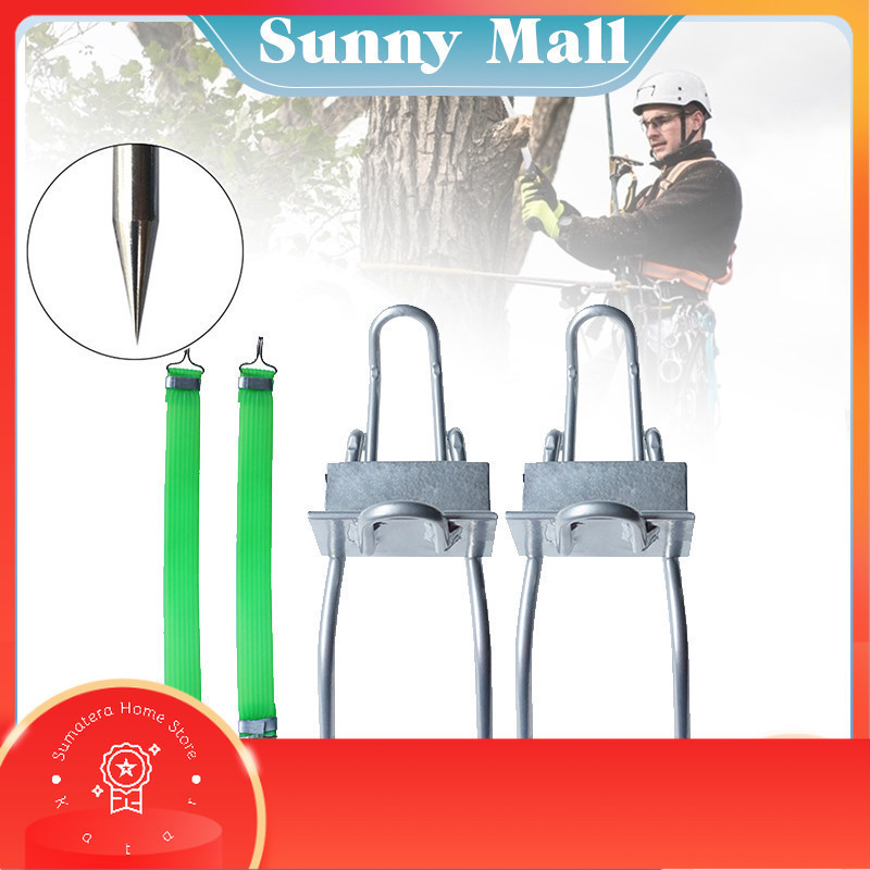 Jual Pohon Tree Climbing Tools Alat Panjat Pohon Kelapa Shopee Indonesia