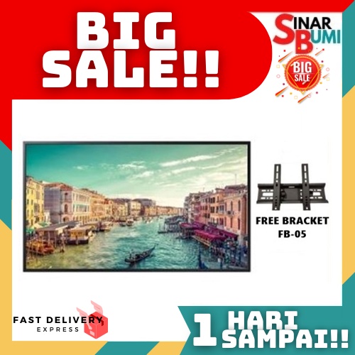 Jual SAMSUNG SMART SIGNAGE QM32RB 32 INCH CRYSTAL UHD 4K QM32RB