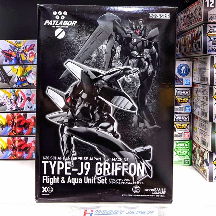 Maquette Patlabor, Griffon Flight Type