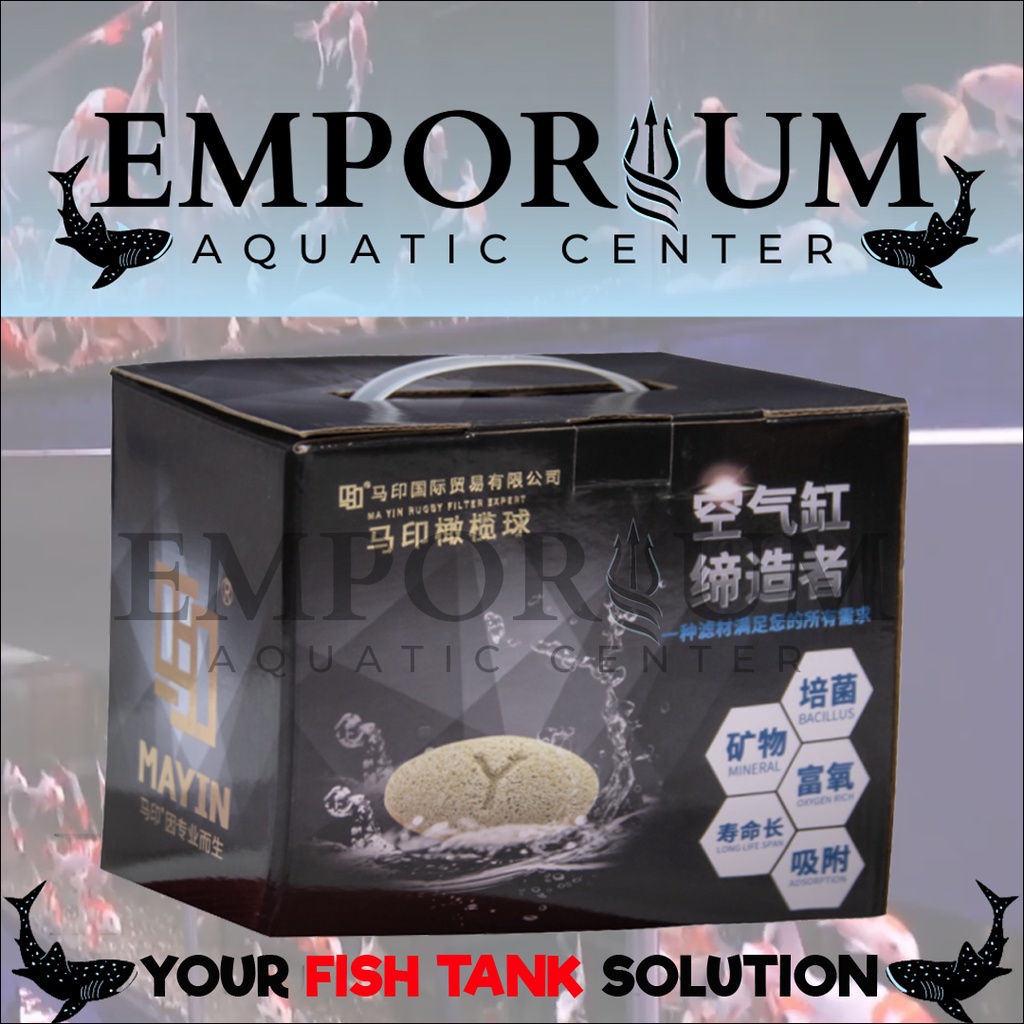 Jual MAYIN RUGBY 1KG MEDIA FILTER BIOLOGIS RUMAH BAKTERI AKUARIUM IKAN ...
