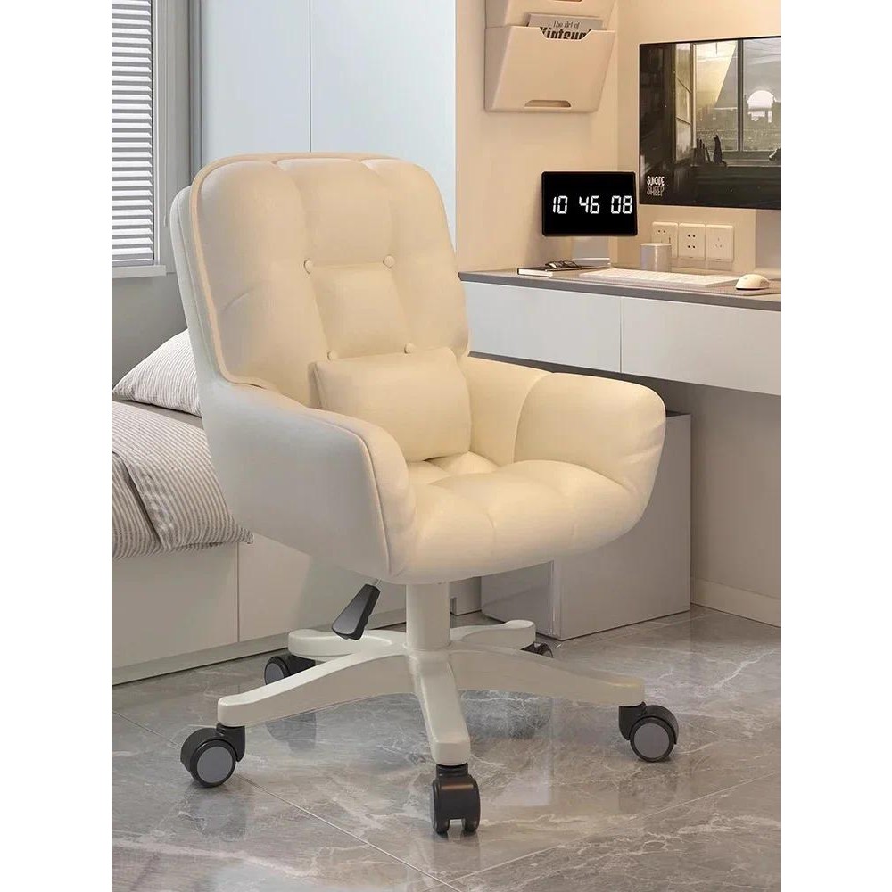Jual Backrest Swivel Armchair for Bedroom Relax Computer Chair ...