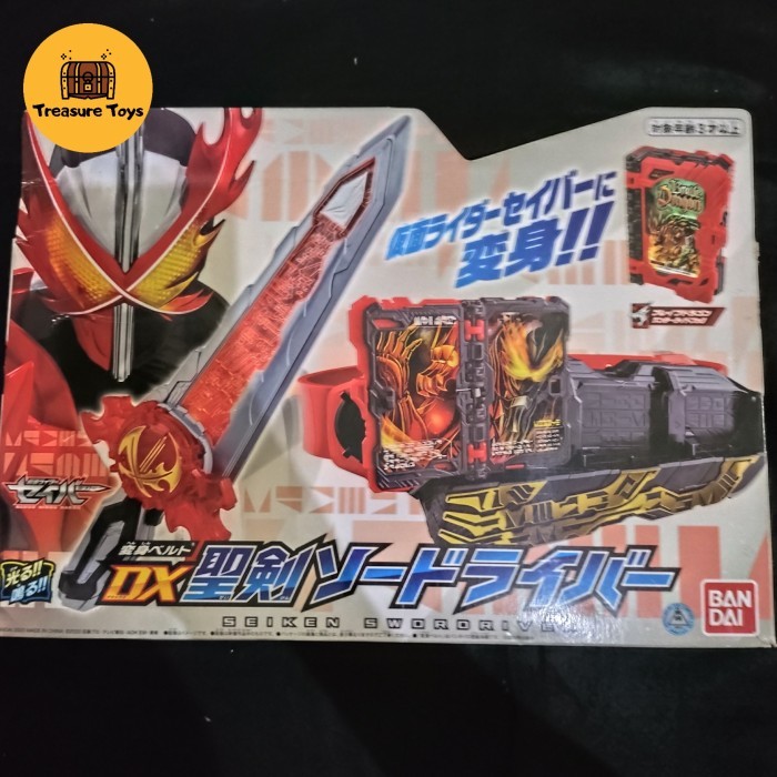 BANDAI Kamen Rider Saber DX Haouken Xross Saber Et Seiken Swordriver - Jouet Japonais D'Occasion