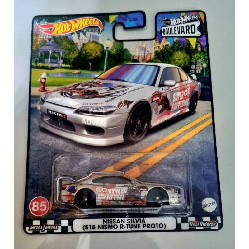 SILVIA S15 R-tune Proto zamac Hot Wheels - ミニカー