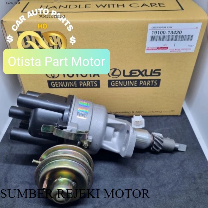 Jual DELCO DELKO DISTRIBUTOR ASSY PLATINA TOYOTA KIJANG 5K SUPER KF 40 ...